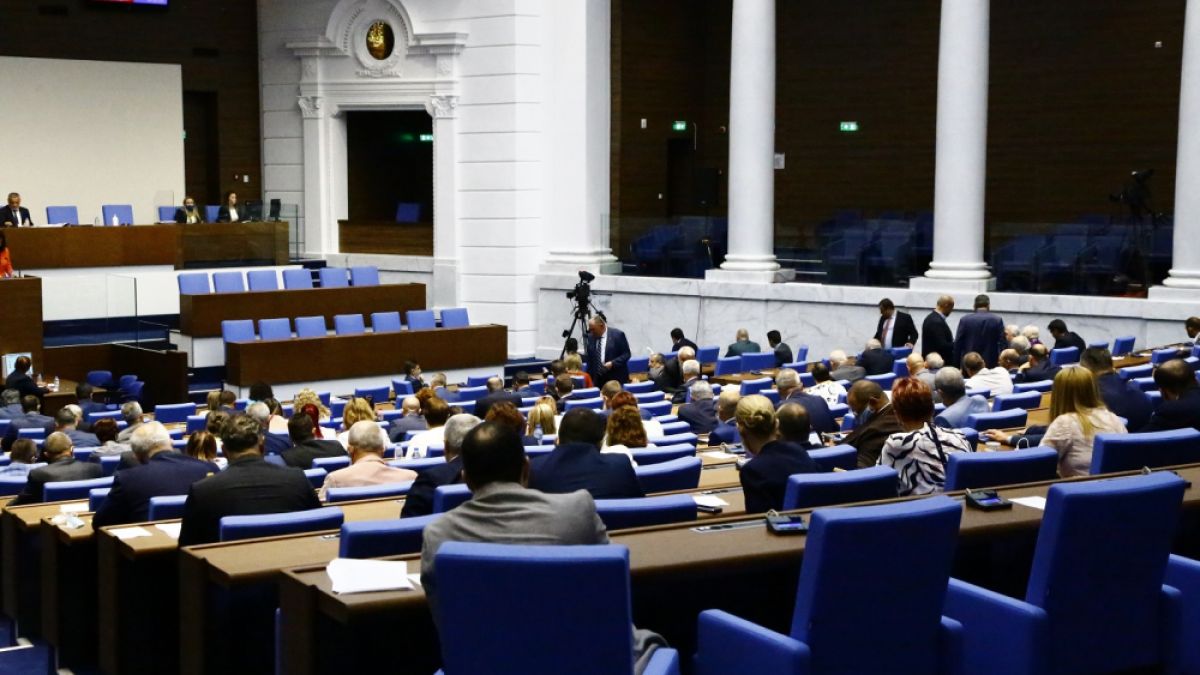 Важен ден в парламента!