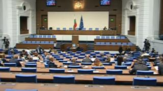 Скандален депутат напусна парламентарната група на БСП 