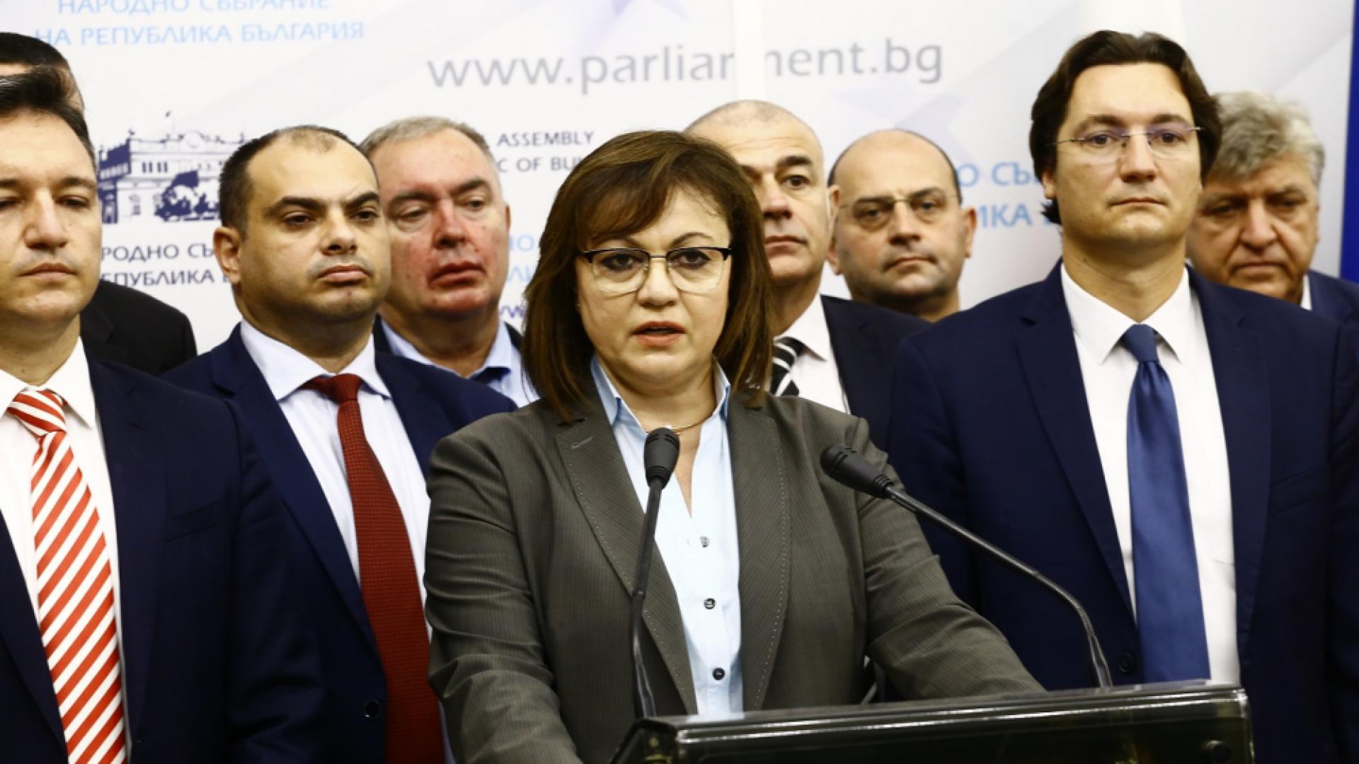 БСП си каза тежката дума за датата на парламентарния вот 