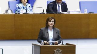 Жега в парламента! БСП поиска оставката на Караянчева с 5 аргумента