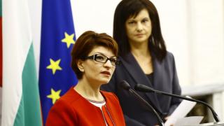 Шефката на ПГ на ГЕРБ с послание 