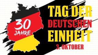3 октомври 1990 г. Обединението на Германия!