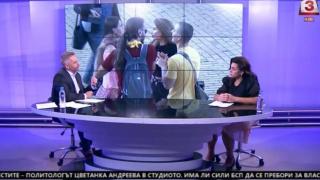 Лъснаха истинските цели на Радев за протеста, а Лупи и Манолова отново... СНИМКИ