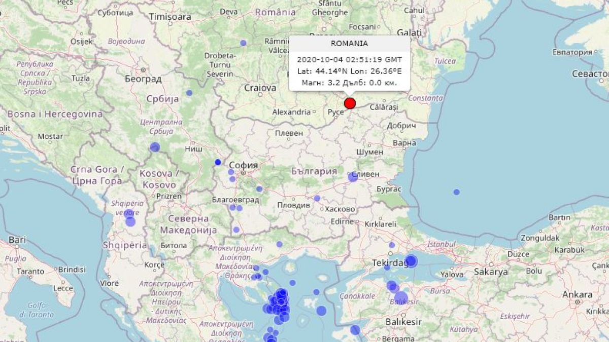 Земетресение разтресе Румъния, усетено е и у нас СНИМКИ
