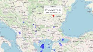 Земетресение разтресе Румъния, усетено е и у нас СНИМКИ