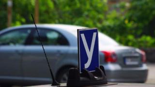 Пак скандал заради измамите с шофьорски курсове