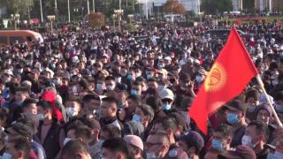 Напрежение в Киргизстан: При безредици са ранени над 120 души ВИДЕО