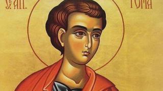 Имен ден: Прекрасни имена черпят днес, почитаме Близнака!