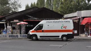 Огромна трагедия на Зеленчуковия пазар в Хасково СНИМКИ 