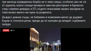Димчев посочи най-големият враг на протестите