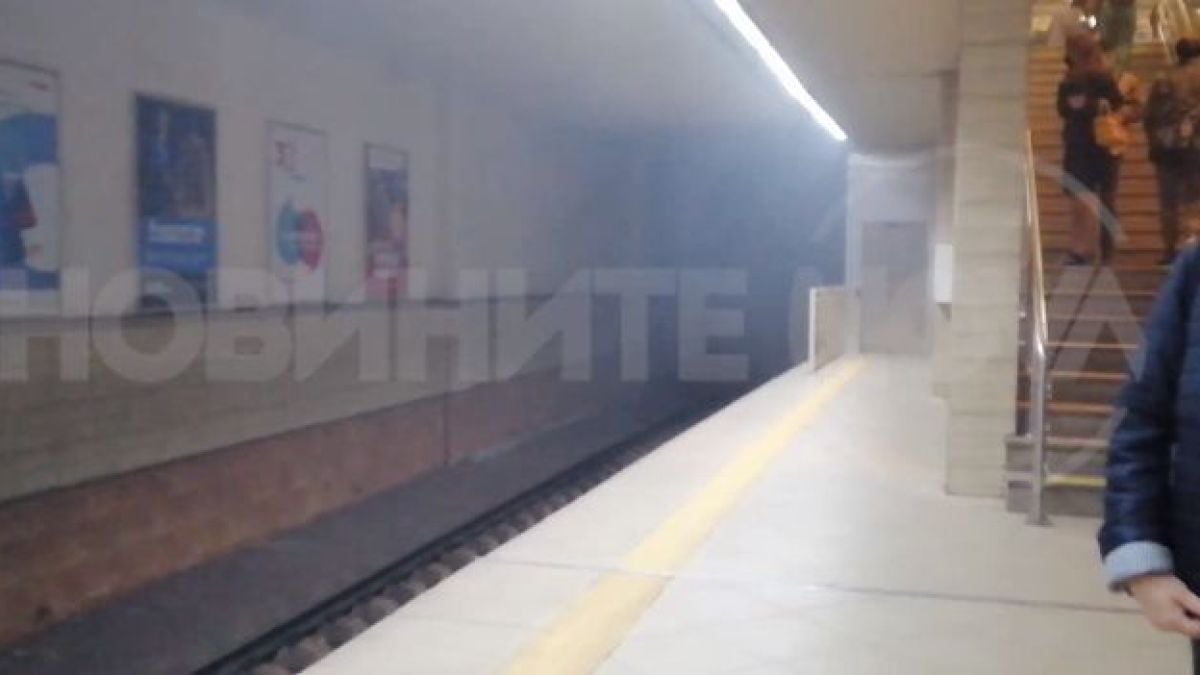 Първо ВИДЕО от извънредната ситуация в столичното метро