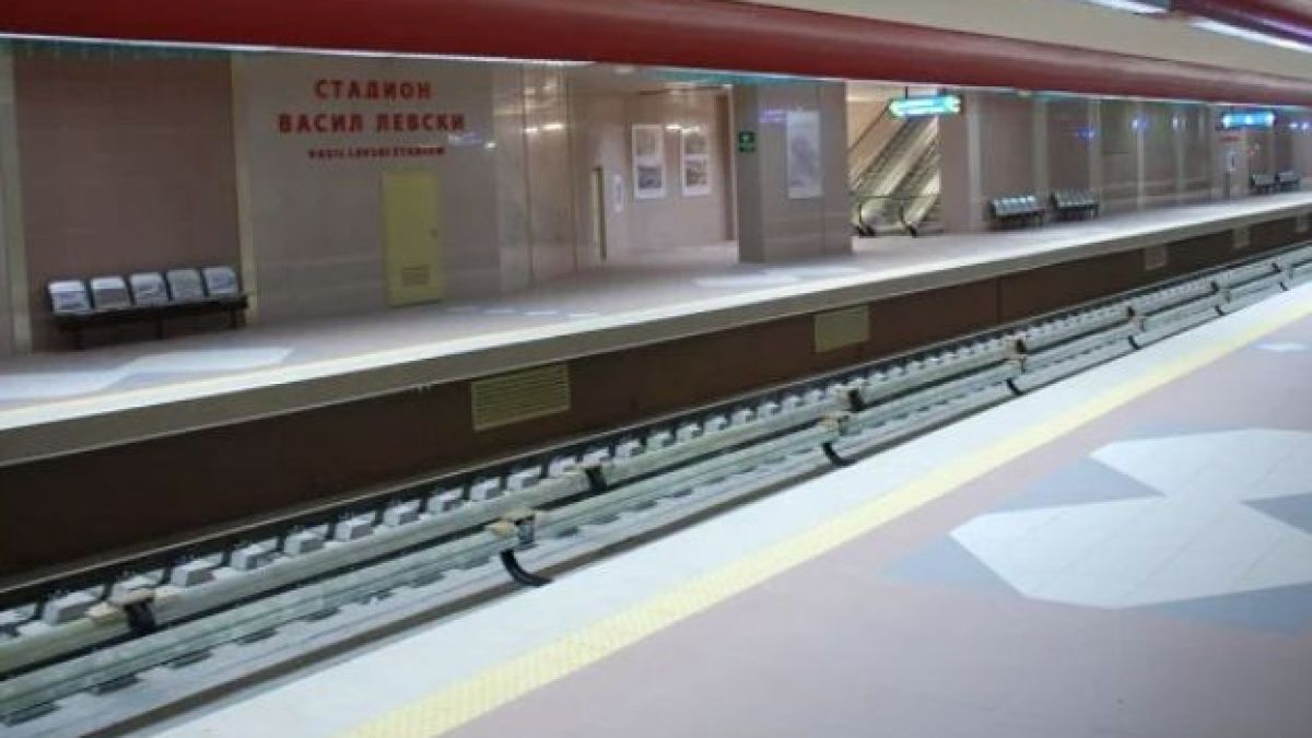 Нова извънредна ситуация на метростанция "Васил Левски"