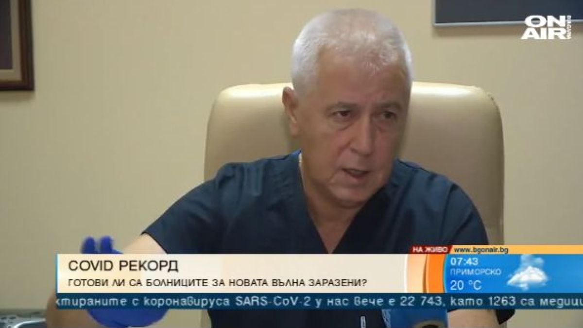 Проф. Петров: Прогнозата за К-19 трябва да ни стресне, вирусът поразява много тежко...