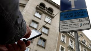 Вече може да плащаме синя и зелена зона в София с Viber