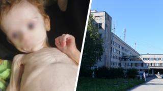 Майка кри половин година от всички бебе в чанта в килера 