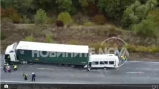Арестуваха шофьора на украинския тир от кошмара с три жертви край Лесово, заради...