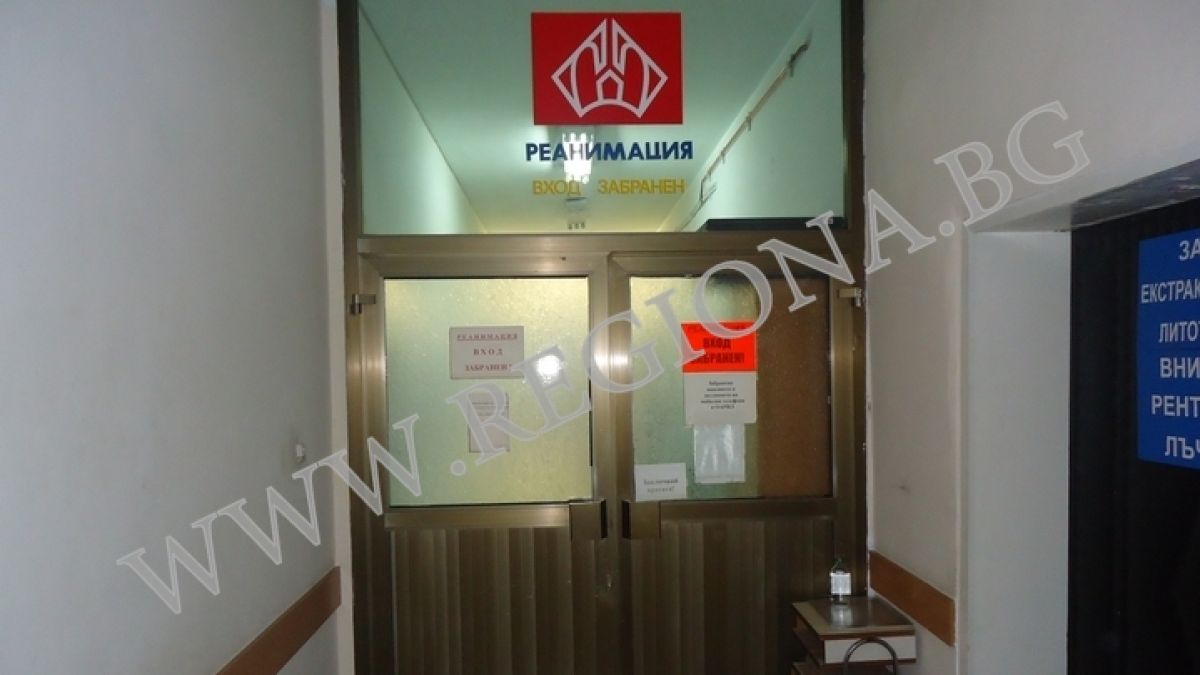 Страшен кошмар с две млади жени потресе Благоевград 