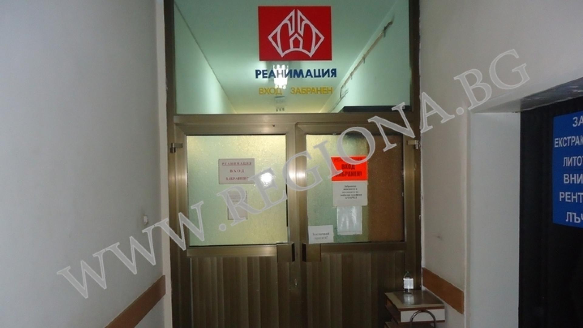 Страшен кошмар с две млади жени потресе Благоевград 