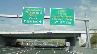 Много важна новина долетя от Гърция, страната въвежда... 