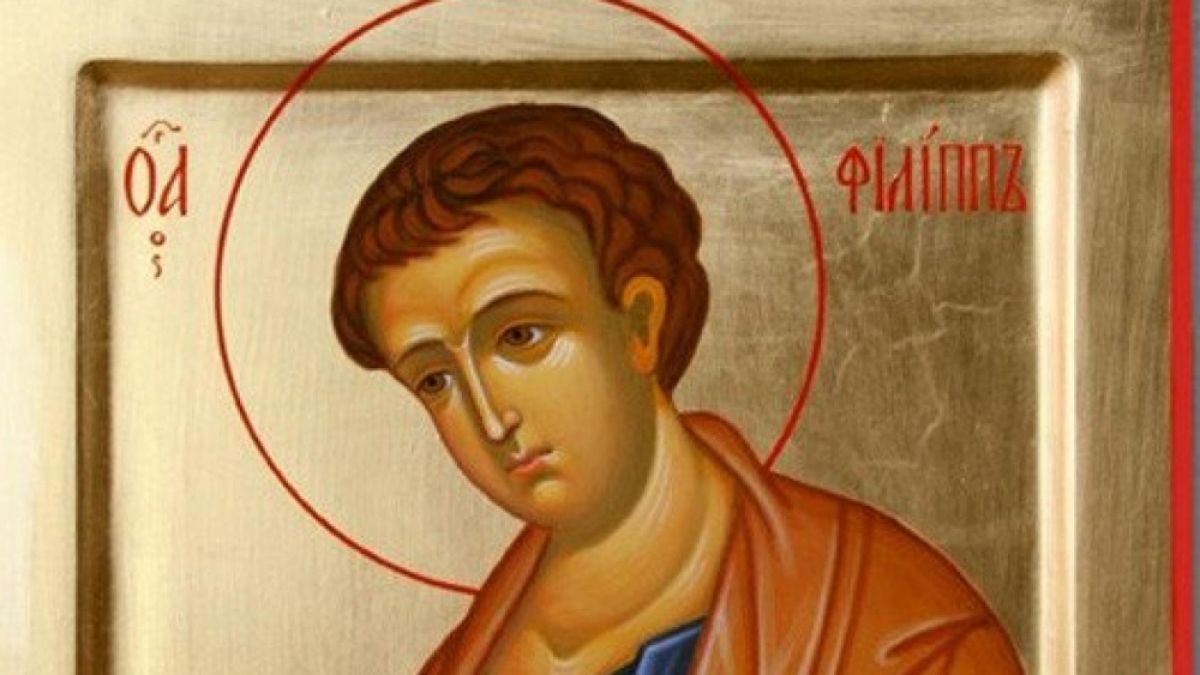 Имен ден: Черпят три хубави имена