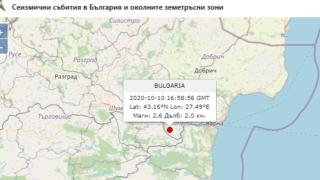 Земетресение край Варна КАРТА