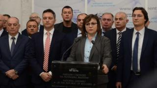 Първи новини от заседанието на новия Национален съвет на БСП ВИДЕО