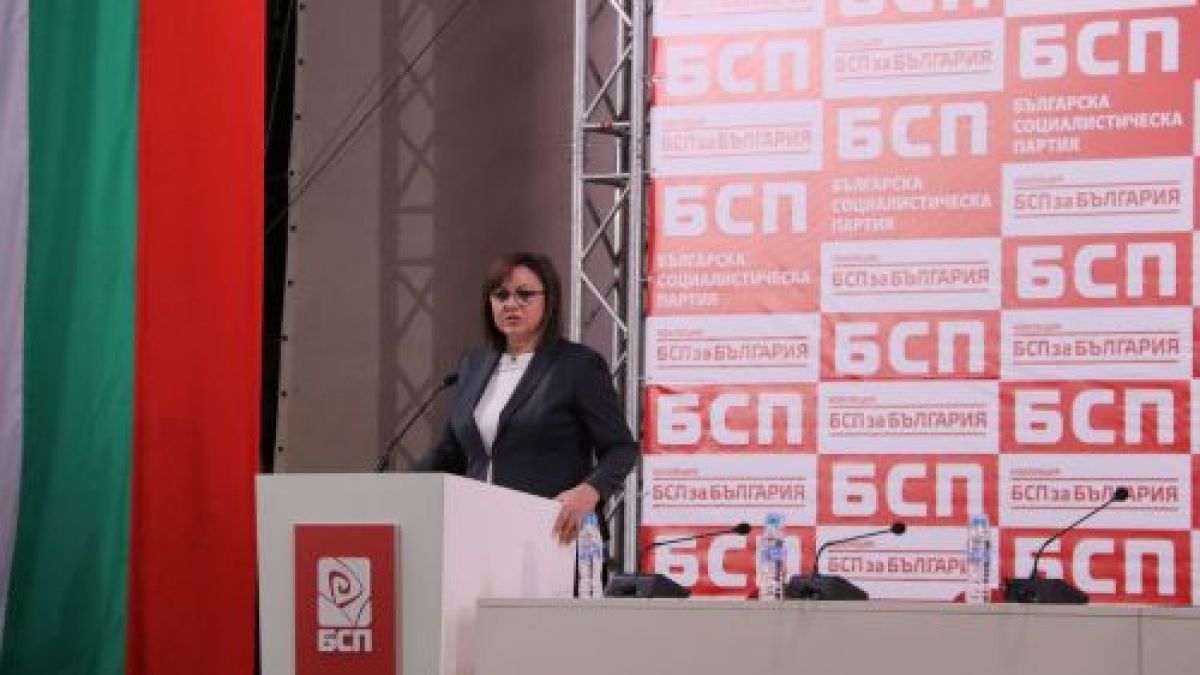  Нинова с изненадващ ход на заседанието на Националния съвет на БСП