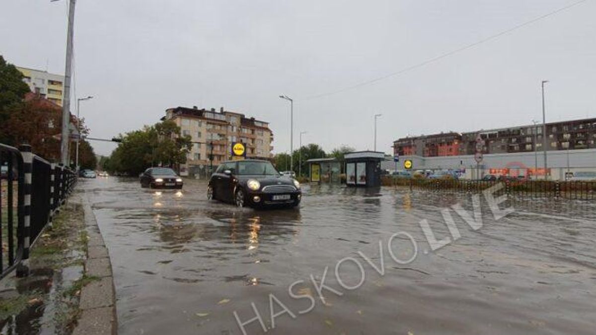 Потоп: Хасково е под вода СНИМКИ
