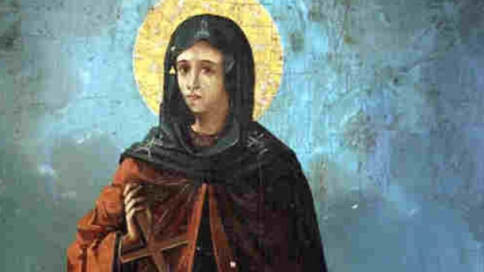 Над 20 прекрасни имена черпят, почитаме българска светица