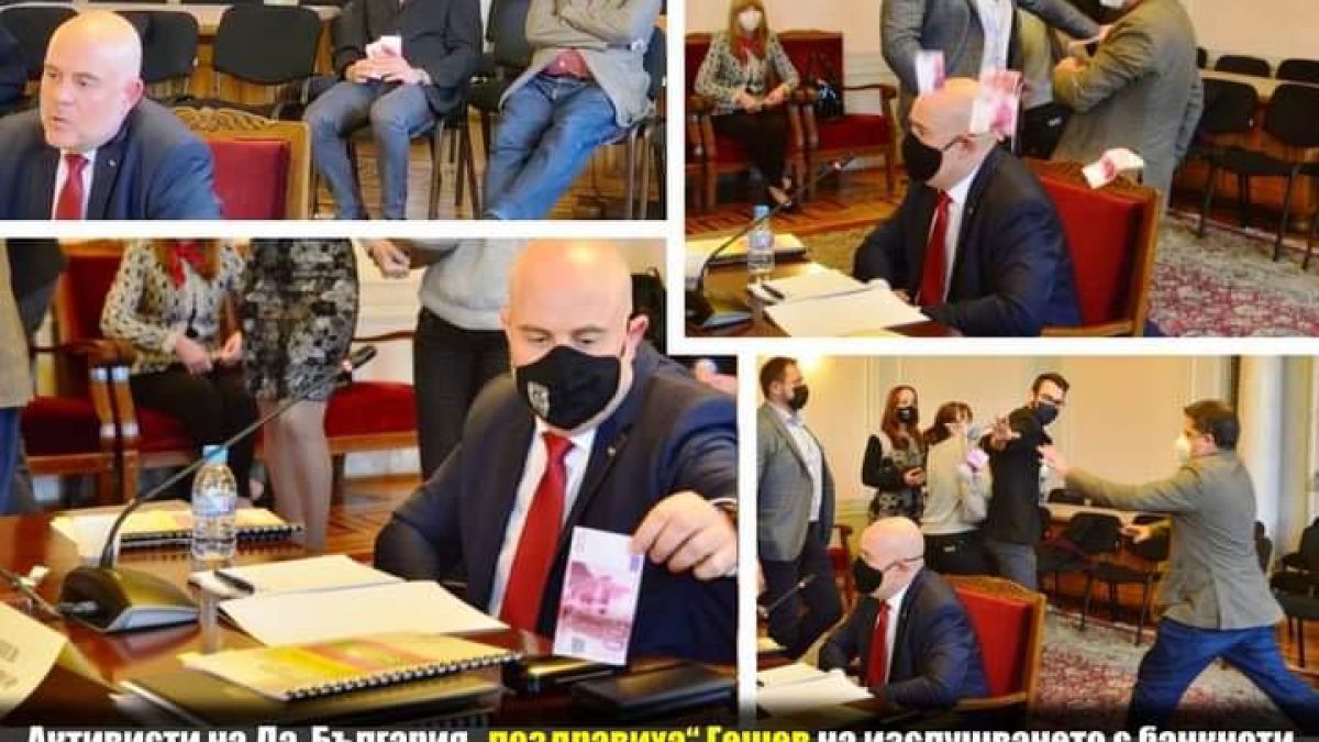 "Дай, България" си призна за провокацията срещу Гешев със СНИМКИ