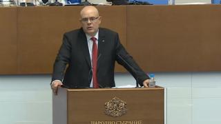 Депутатите изслушват Иван Гешев НА ЖИВО 