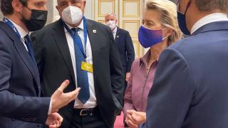 Напрегната ситуация: След среща с Борисов шефката на ЕК се самоизолира заради К-19