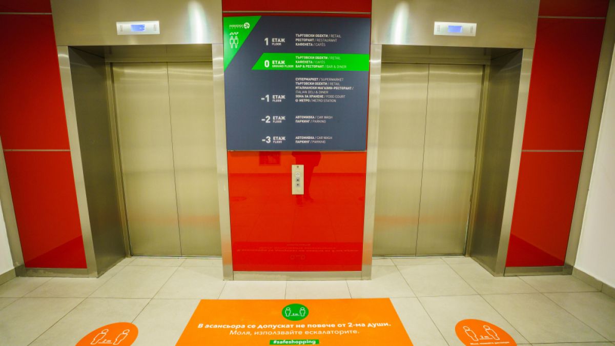 Иновативна система за дезинфекция посредством нанотехнология е въведена в Paradise Center