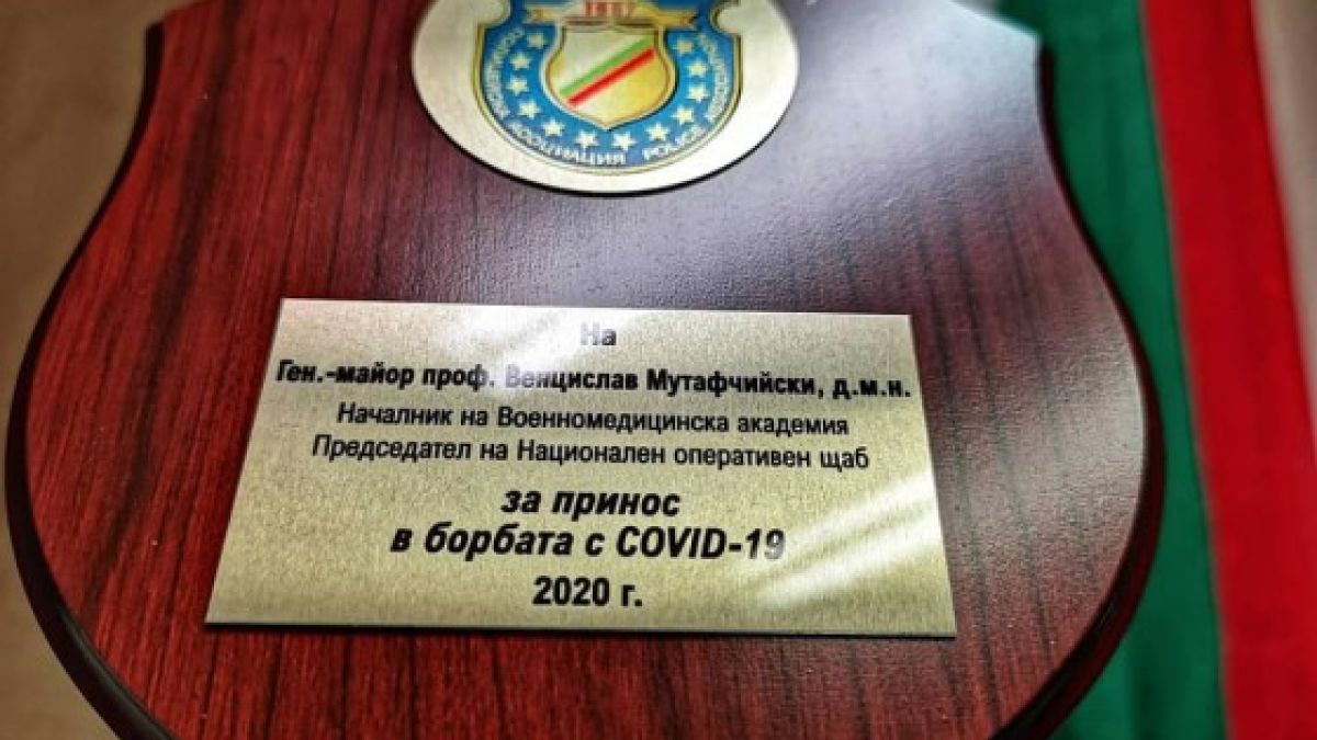 Изключително признание за ген. Мутафчийски за битката му с К-19 
