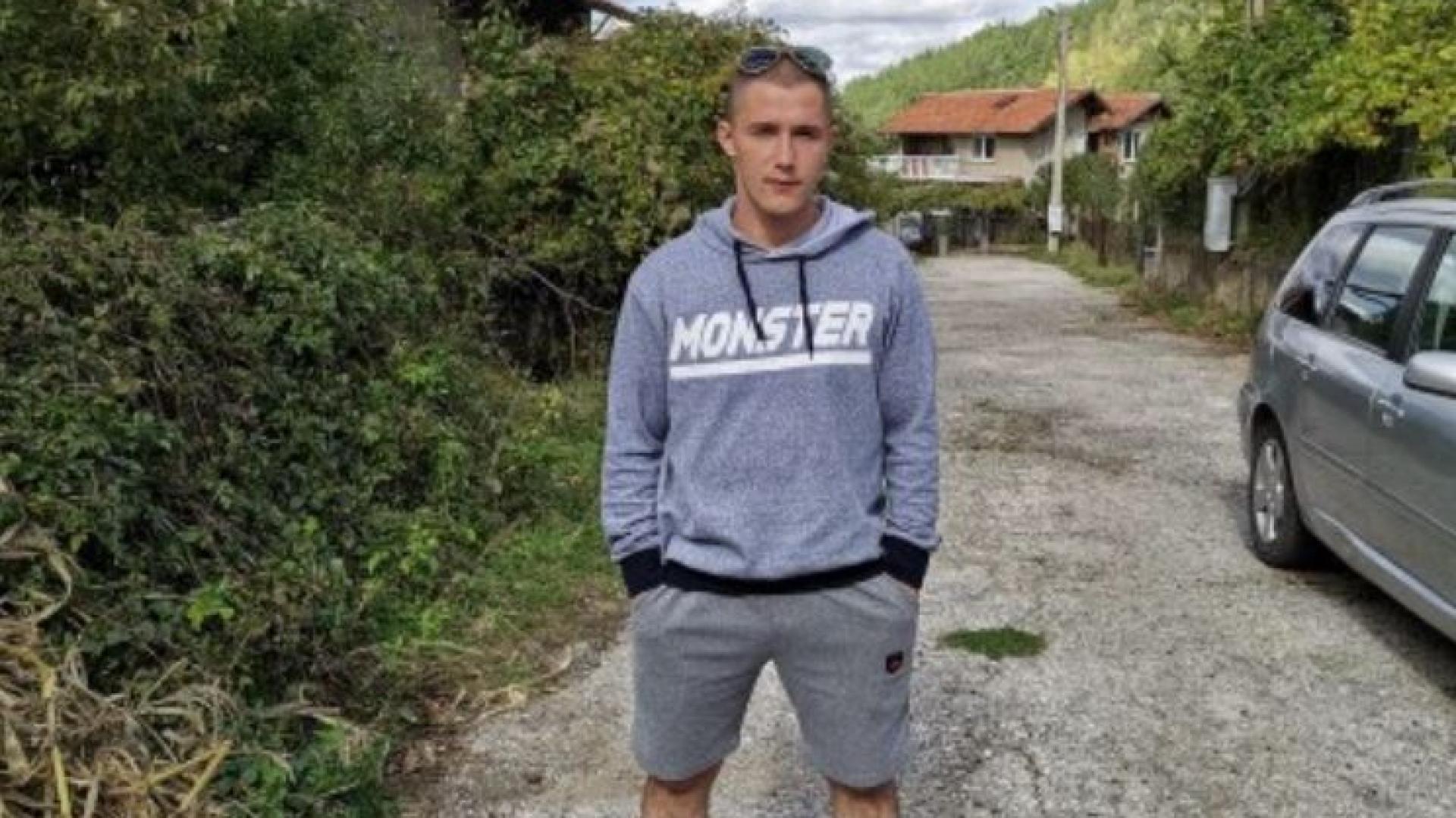 Младеж изчезна в Пернишко СНИМКИ 