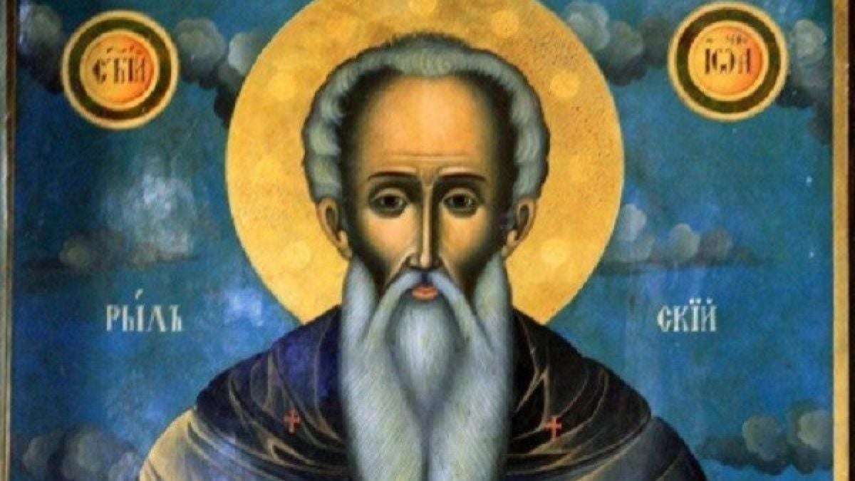 Почитаме покровителя на българския народ, празнуват всички...