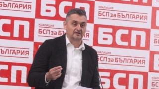 Кирил Добрев със спомен за баща си: Друго си е Татарчев... СНИМКА 