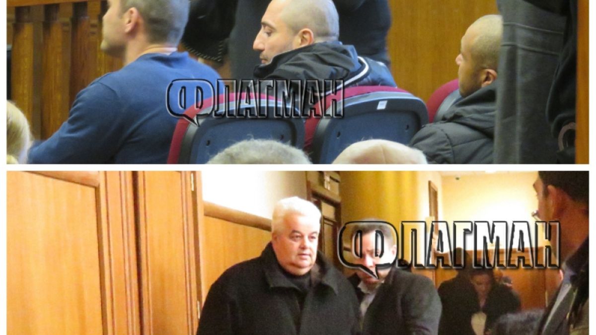 Сензационен обрат с делото срещу Митьо Очите, не е за вярване какво се случи!