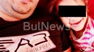 Младежът, загинал заради биволица край Бело поле, оставя 5 г. сираче СНИМКА