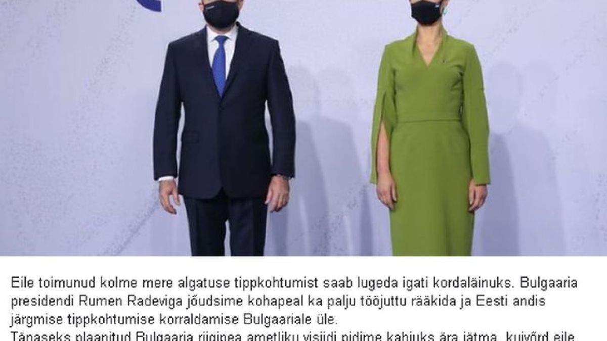 Президентът на Естония с горещи новини за състоянието на Румен Радев