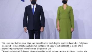 Президентът на Естония с горещи новини за състоянието на Румен Радев