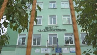 Училище в Търговище е клъстер на К-19