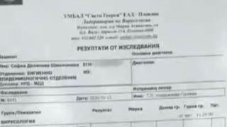 Пет болници отказаха лечение на 49-г. пловдивчанка със съмнения за К-19, а часове по-късно тя умря
