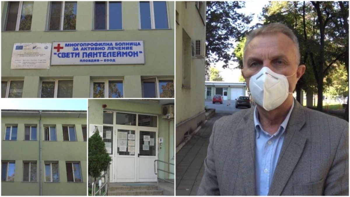 Стана ясно защо е починала 49-г. пловдивчанка, на която 5 болници отказаха лечение 