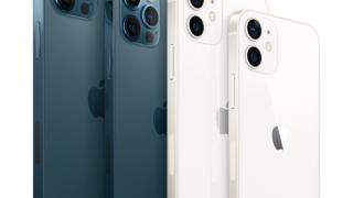 От днес започват предварителните поръчки на iPhone 12 и iPhone 12 Pro във VIVACOM