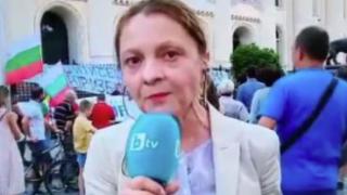 ДПС сезира Брюксел за скандалната „грешка“ на Канна Рачева 