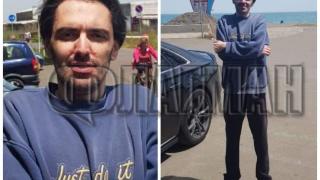 Виждали ли сте Стойко, търсят го под дърво и камък СНИМКИ 
