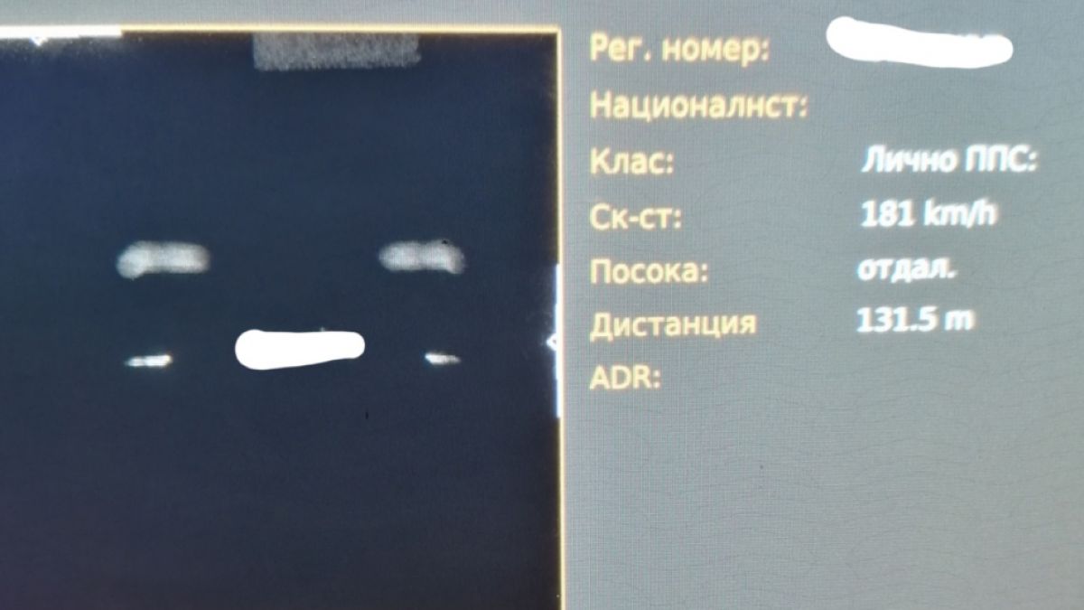 Пловдивските ченгета се хванаха за главите след изпълнението на поредния Шумахер 