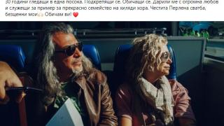 Синът на Маги Халваджиян разплака мрежата с тази СНИМКА