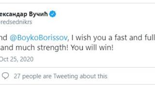 Вучич със силни думи към Борисов